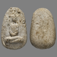 พระวัดพลับ พิมพ์สมาธิเข่ากว้าง องค์ดาราเก่าแก่ ในหนังสือ