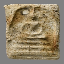 พระสมเด็จบางขุนพรหม พิมพ์ใหญ่ กรุเก่า