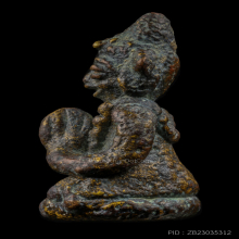 พระศิลปะนครฯ เนื้อทองแดงเถื่อน พิมพ์วันทา