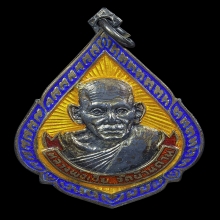 หลวงพ่อเอีย วัดบ้านด่านบ้าน