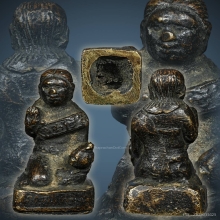 แม่นางกวัก เจ้าคุณศรี(สนธิ์)วัดสุทัศน์ เนื้อทองเหลือง ปี2494