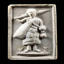 พระสิวลีรูปสี่เหลี่ยม เนื้อผงเกสรแช่น้ำมนต์ หลวงปู่โต๊ะ