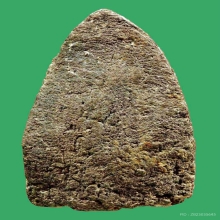 เนื้อว่านหลวงปู่ทวดรุ่นแรก