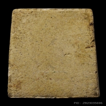 พระสมเด็จ วัดปราสาทฯ พิมพ์ใหญ่ ปี2506 สภาพสวย เนื้อจัดมาก