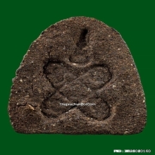 พระปิดตา วัดอ่างศิลา ซุ้มเรือนแก้ว