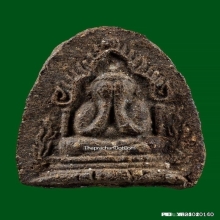 พระปิดตา วัดอ่างศิลา ซุ้มเรือนแก้ว