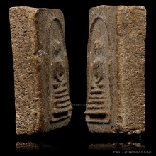 พระสมเด็จหลวงพ่อหยอด วัดแก้วเจริญ ปี 97 