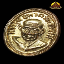 หัวแหวนหลวงปู่ทวด พิมพ์มีเม็ดตา กระไหล่ทอง ปี2508 สภาพสวย