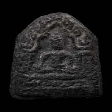 พระขุนแผนหลวงพ่อทูรย์ วัดโพธิ์นิมิตร