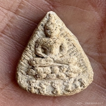 พระกลีบบัวอรหัง หลวงปู่ไข่ วัดเชิงเลน รุ่นแรก