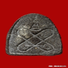 พระปิดตา วัดอ่างศิลา ซุ้มเรือนแก้ว