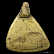 หลวงพ่อเพชร วัดท่าหลวง