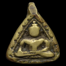 หลวงพ่อเพชร วัดท่าหลวง