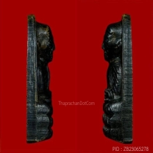 หลวงปู่ทวดหลังหนังสือ วัดช้างให้ จ.ปัตตานี ปี2505