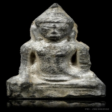 พระอู่ทองท้องช้าง พิมพ์ใหญ่