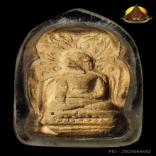 พระคงลำพูน เนื้อดิน สภาพสวย มวลสารจัดชัดเจน ไม่หักไม่ซ่อม