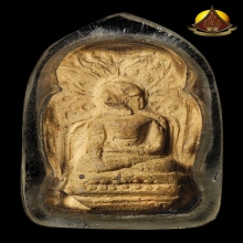 พระคงลำพูน เนื้อดิน สภาพสวย มวลสารจัดชัดเจน ไม่หักไม่ซ่อม