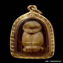 เขี้ยวเสือหลวงพ่อปาน วัดบางเหี้ย ศิลป์วัดกลาง ยุคต้น