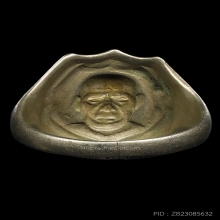 แหวนหลวงพ่อทวด ปี2508 เนื้ออัลปาก้าหลังแบบ(นิยม) สภาพสวยมาก