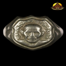 แหวนหลวงพ่อทวด ปี2508 เนื้ออัลปาก้าหลังแบบ(นิยม) สภาพสวยมาก