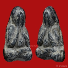 พระปิดตา หลวงพ่อแก้ว วัดเครือวัลย์ เนื้อตะกั่ว จ.ชลบุรี