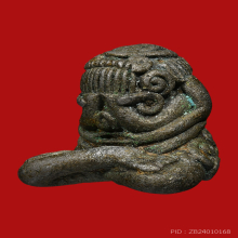 พระปิดตาหลวงพ่อทับ วัดทอง เนื้อสัมฤทธิ์เงิน