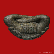 พระปิดตาหลวงพ่อทับ วัดทอง เนื้อสัมฤทธิ์เงิน