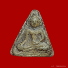 นางแขนอ่อน กรุวัดมหาธาตุ สุโขทัย