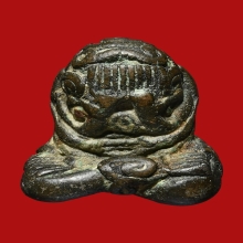 พระปิดตา หลวงพ่อทับ วัดทอง พิมพ์ยันต์น่อง เนื้อสำริด