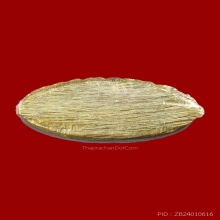 รูปเหมือนปั๊ม ลพ.พรหม วัดช่องแค รุ่นแม่ชีกุหลาบ