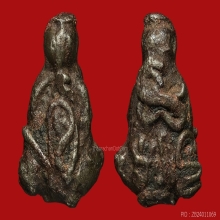 พระปิดตาแร่บางไผ่ หลวงปู่จันทร์ วัดโมลี พิมพ์เศียรตัด ( 1 )