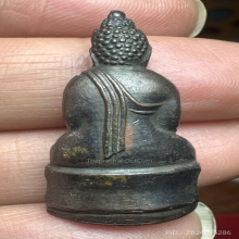 พระกริ่งโรงพยาบาลสงฆ์ ปี2500 กริ่งดัง