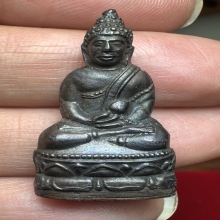 พระกริ่งโรงพยาบาลสงฆ์ ปี2500 กริ่งดัง