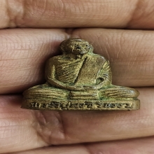 รูปเหมือนปั๊มหลวงพ่อสว่างวัดท่าพุทราพิมพ์ปากจู๋นิยมปี2519