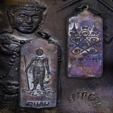 พระวิษณุกรรม หลวงปู่ทิม วัดละหารไร่