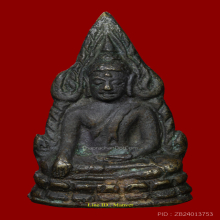 พระพุทธชินราช อินโดจีน หน้าเสาร์ ๕ หน้าใหญ่ นิยมสุดๆ สวยๆ