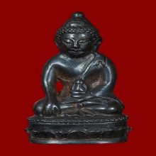 พระกริ่งนเรศวรรุ่นแรก สท้านไตรภพ พ.ศ. ๒๕๐๗