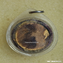 ตลับยาหม่องหนังเสือ หลวงพ่อพุฒ วัดกลางบางพระ ปี 2528