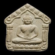 พระขุนแผนสากหัก พิมพ์ใหญ่  หลวงปู่ทิม  วัดละหารไร่ ปี 2546