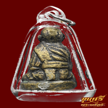 “ยุคแรก”รูปหล่อหลวงปู่ทวด พระอาจารย์เชื้อ วัดสะพานสูง