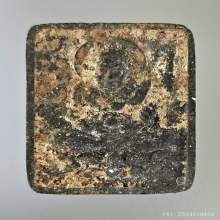 หลวงปู่ทวดเปิดโลก หลวงปู่อิง โชติโญ อายุ116ปี