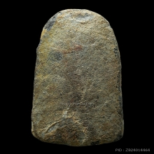 หลวงปู่ทวด​ รุ่นสร้างกำแพง​ วัดนาประดู่​​ ปี​ 2505 สวยแชมป์