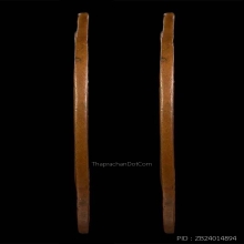 เหรียญพระอาจารย์ฝั้น อาจาโร สกลนคร รุ่น2 บล็อกน้ำกลวง ปี07