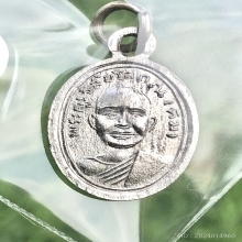 หลวงปู่ทวด เม็ดแตงหน้าผาก 4 เส้นปี2506 แช้มป์งานสมาคม