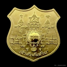 #พระทองคำ.. ท้าวมหาพรหม เจ้าสัวพันล้าน