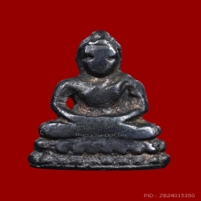 พระชัยวัฒน์หม่อมมิตร สมเด็จพระสังฆราช (แพ)  