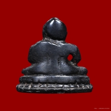 พระชัยวัฒน์หม่อมมิตร สมเด็จพระสังฆราช (แพ)  