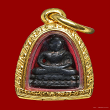 พระชัยวัฒน์หม่อมมิตร สมเด็จพระสังฆราช (แพ)  