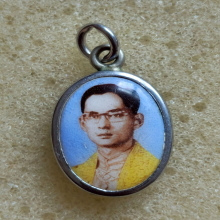 ล็อคเก็ตในหลวงรัชกาลที่ 9 วัดบวรนิเวศวิหาร ปี 2510