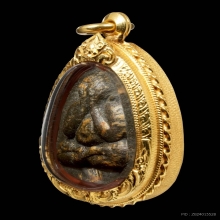 พระปิดตายันต์ดวงเล็ก เนื้อผงใบลาน หลวงปู่โต๊ะ